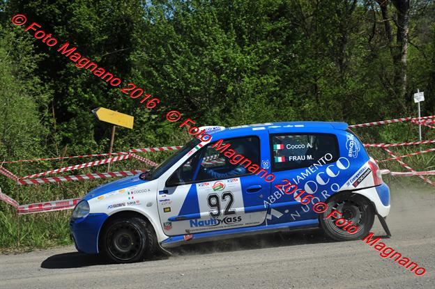 DSC_5257.JPG